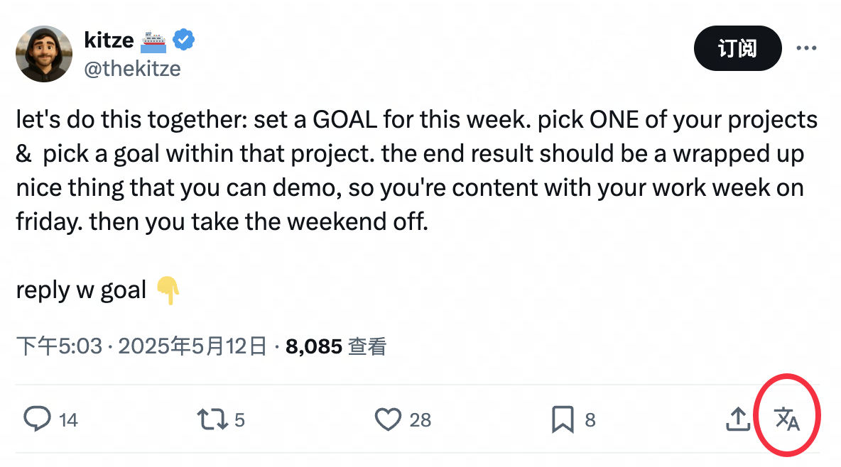xcontent